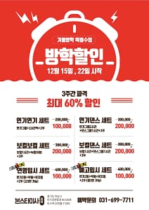 제목을 입력해주세요. (7)